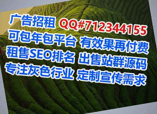南浔试管婴儿网络工作室